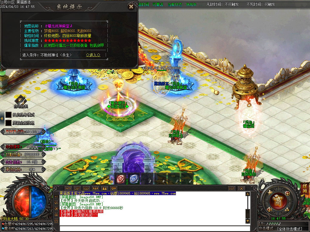 Images60.BMP