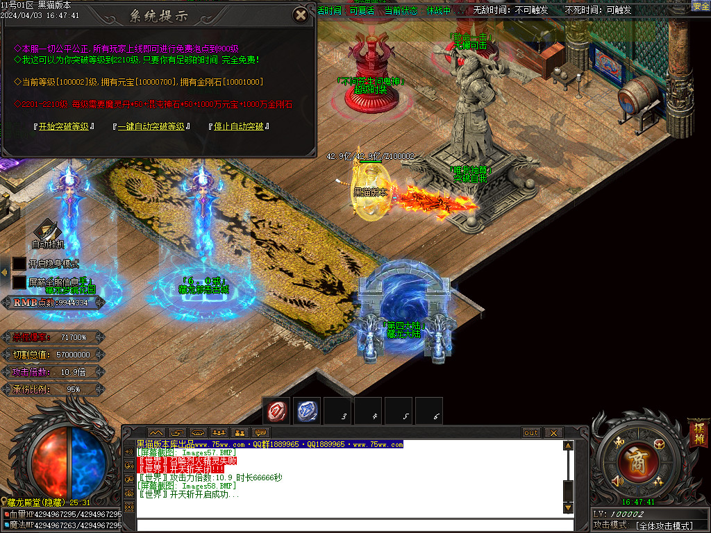 Images59.BMP