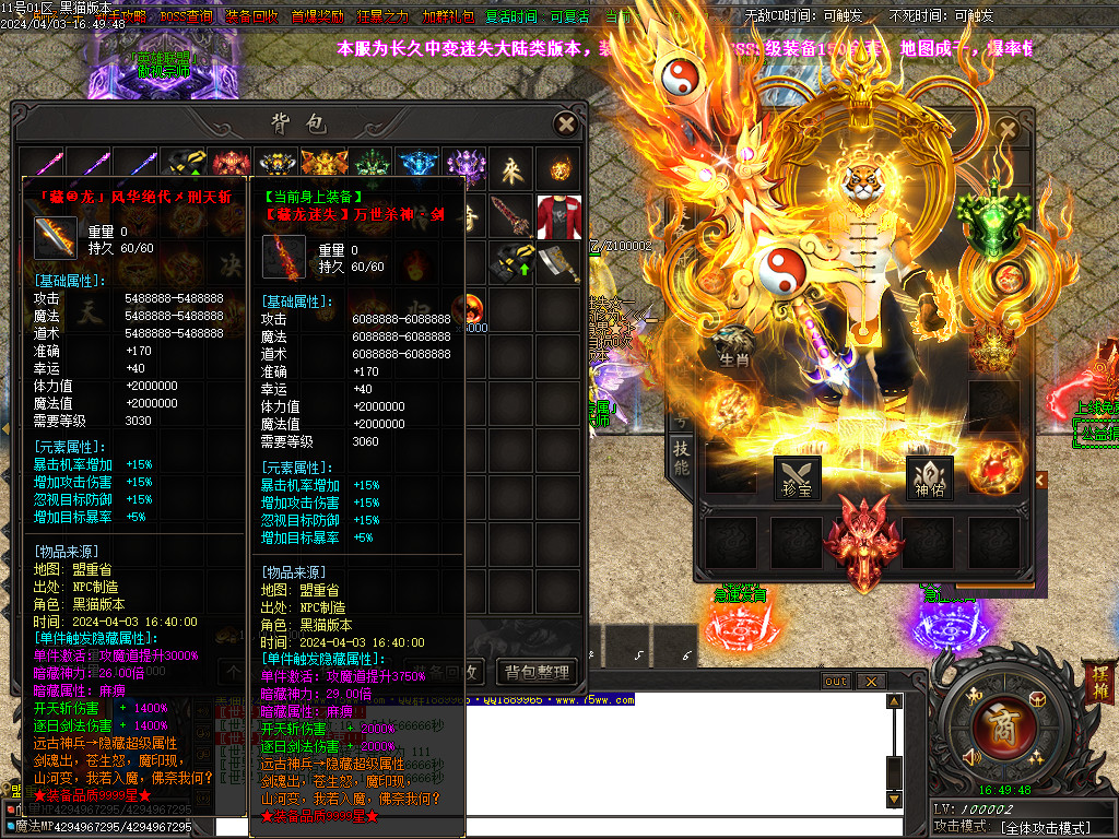 Images71.BMP