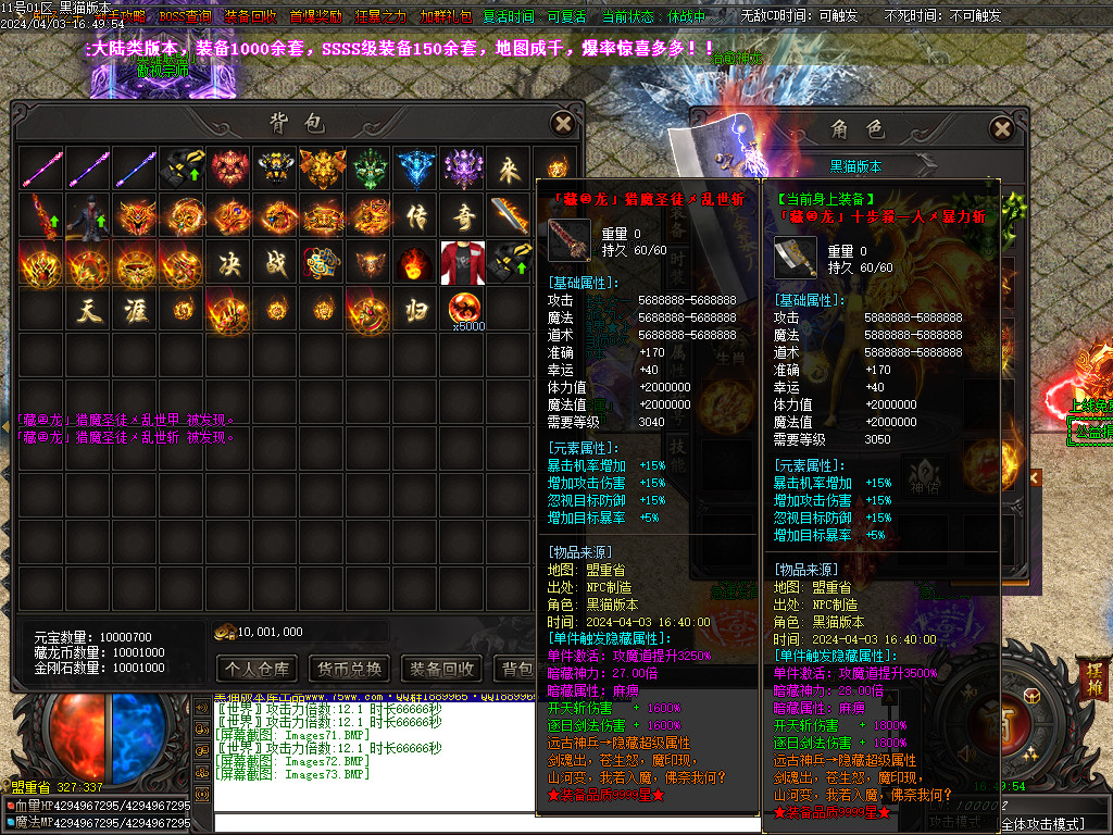 Images74.BMP