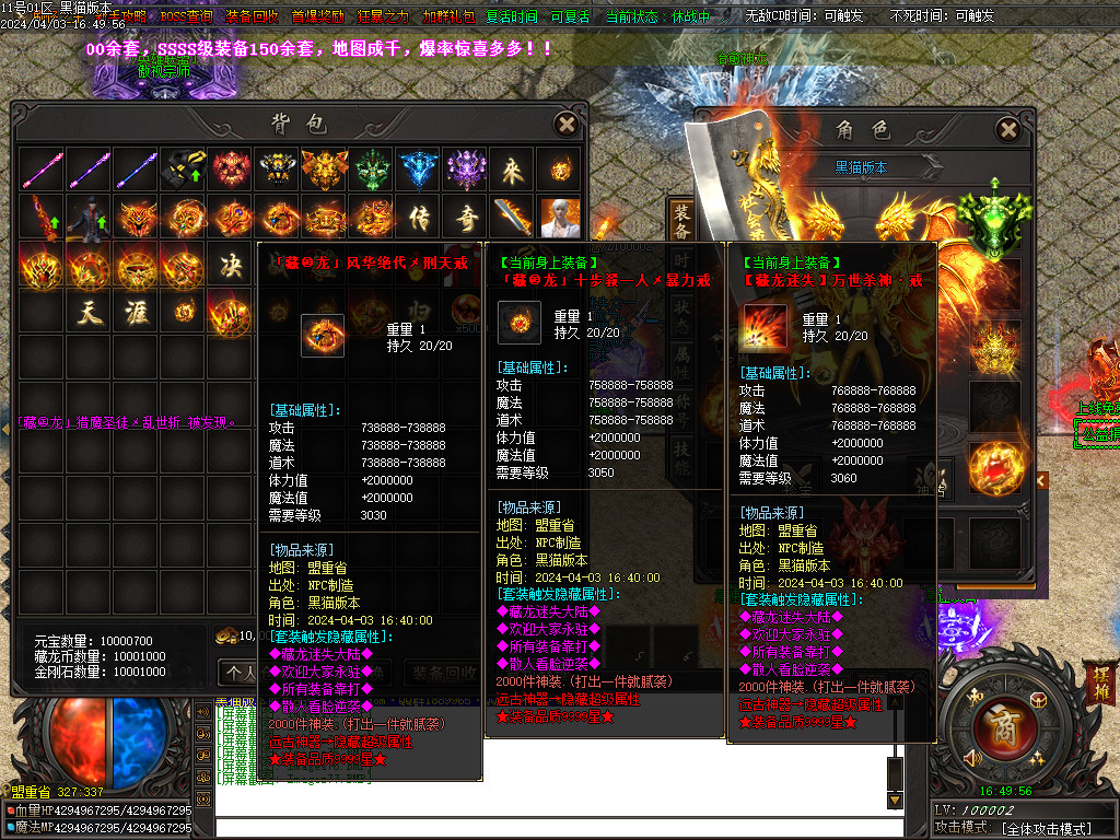Images78.BMP