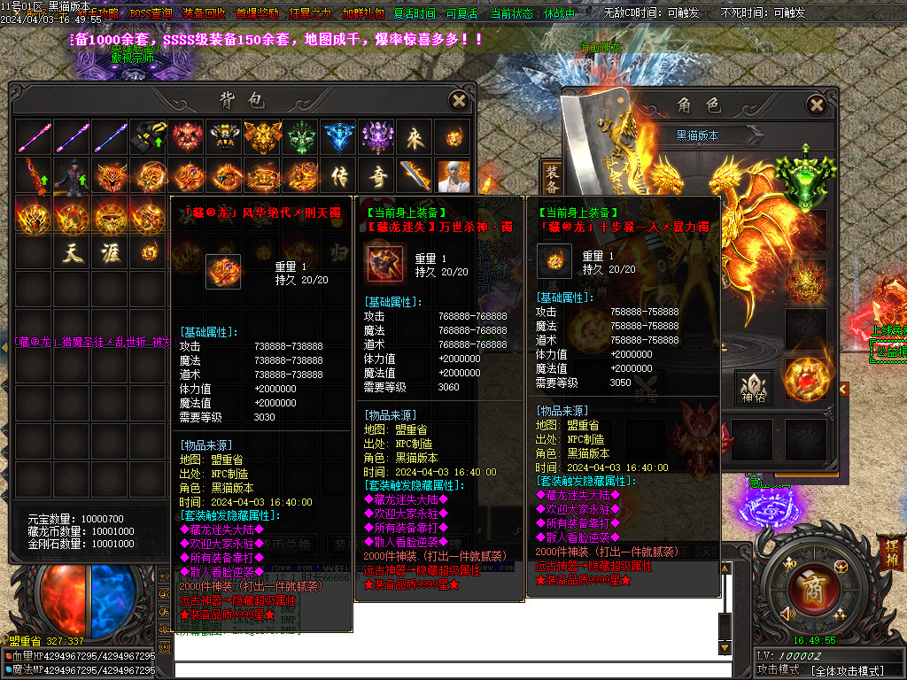 Images77.BMP