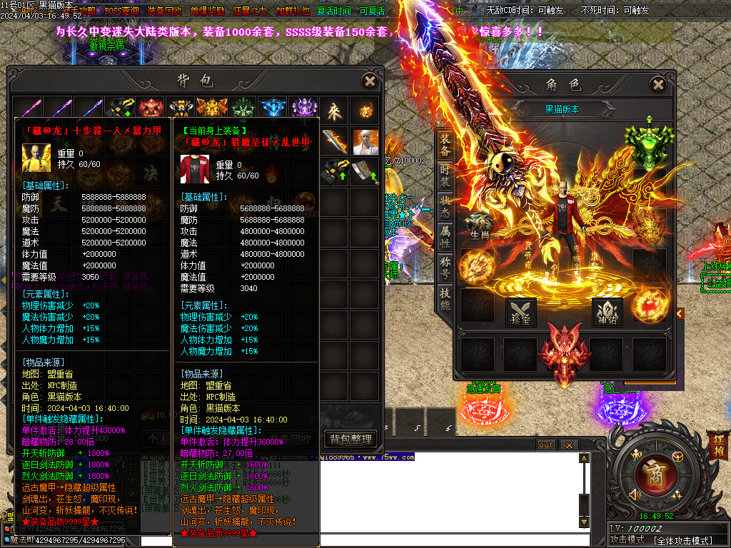 Images73.BMP