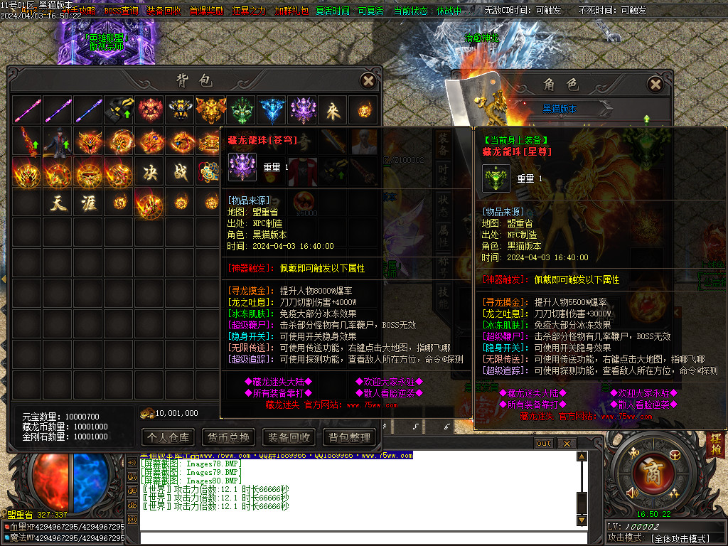 Images81.BMP