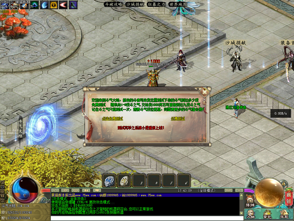 Images02.BMP