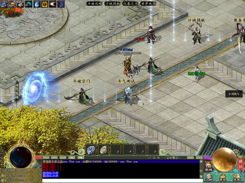 Images04.BMP