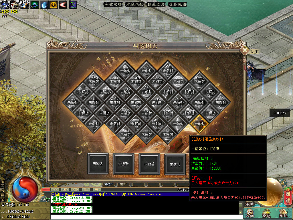 Images22.BMP