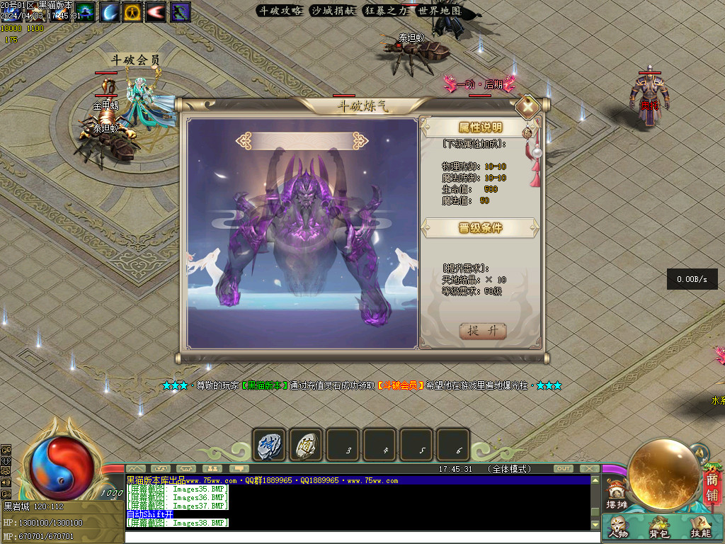 Images39.BMP