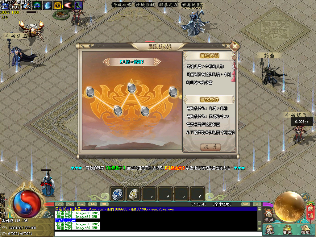 Images40.BMP