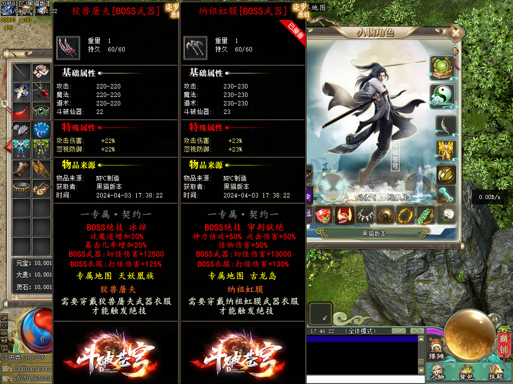 Images45.BMP