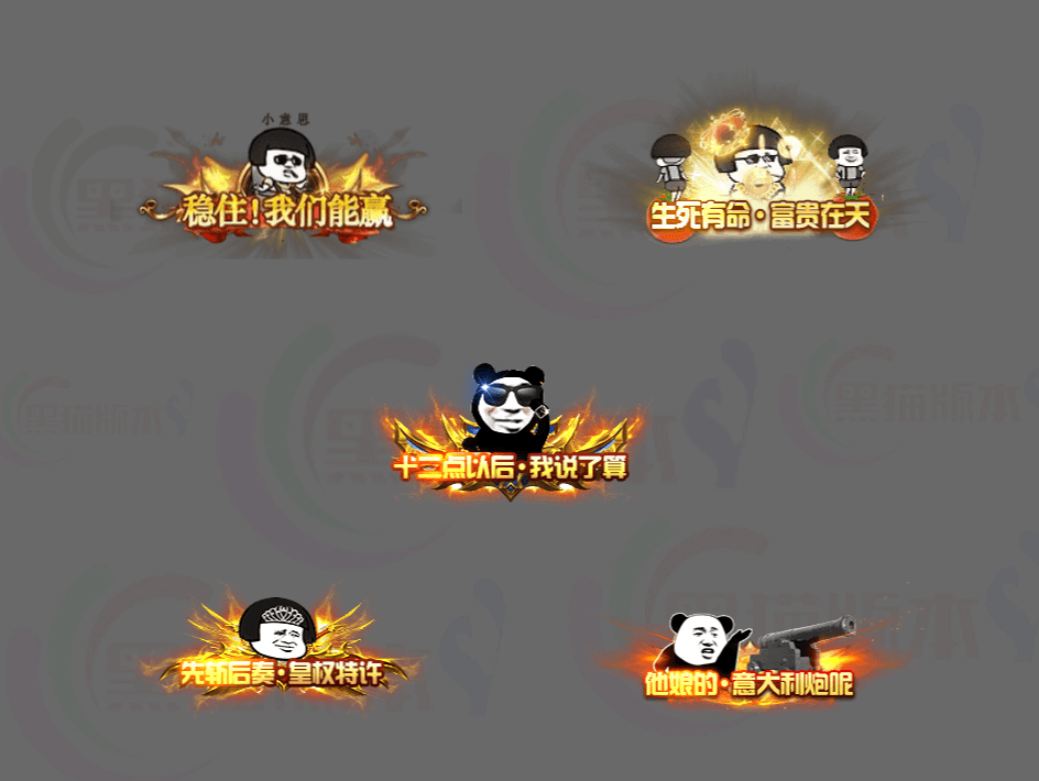 2.gif