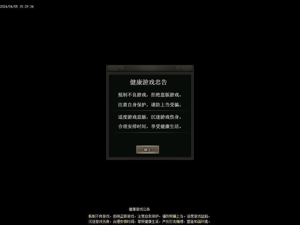Images02.BMP