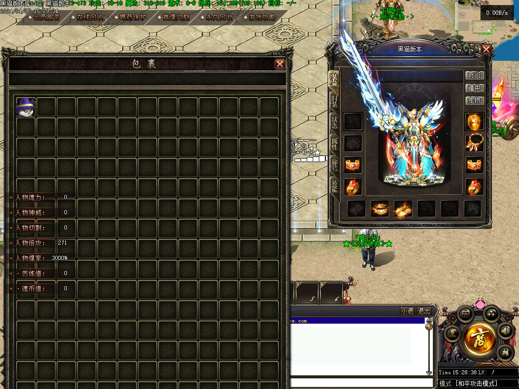 Images03.BMP
