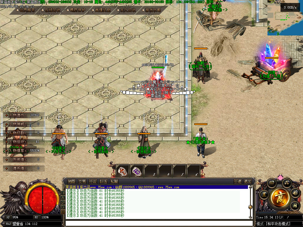 Images04.BMP