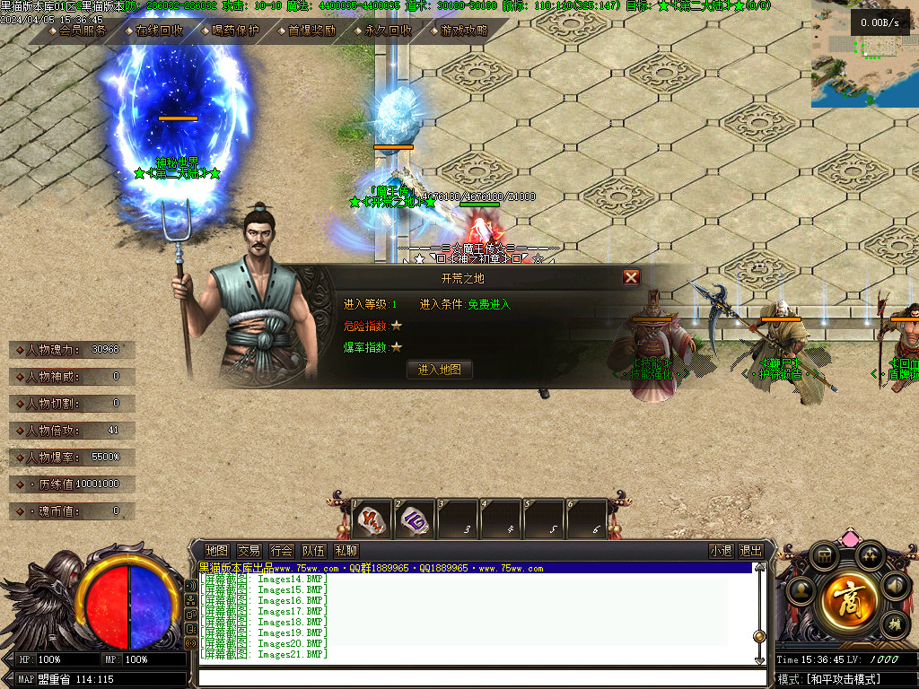 Images22.BMP