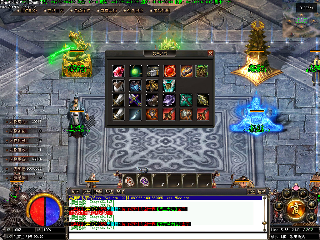 Images37.BMP