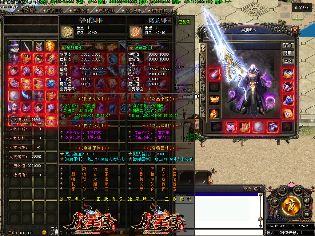 Images49.BMP