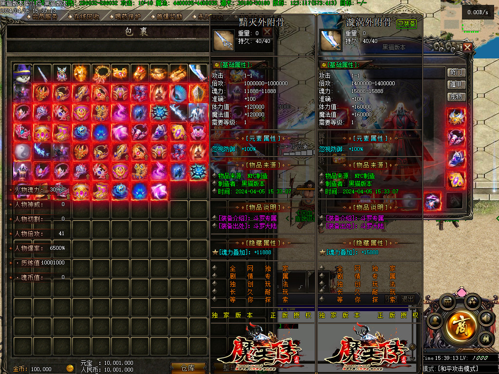 Images42.BMP