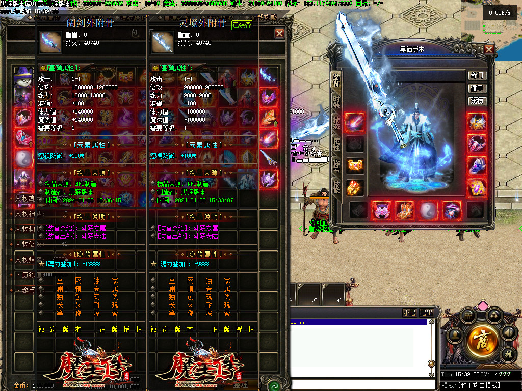 Images50.BMP