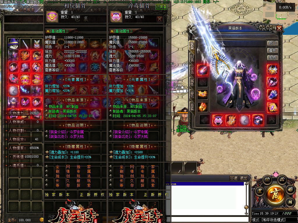 Images48.BMP