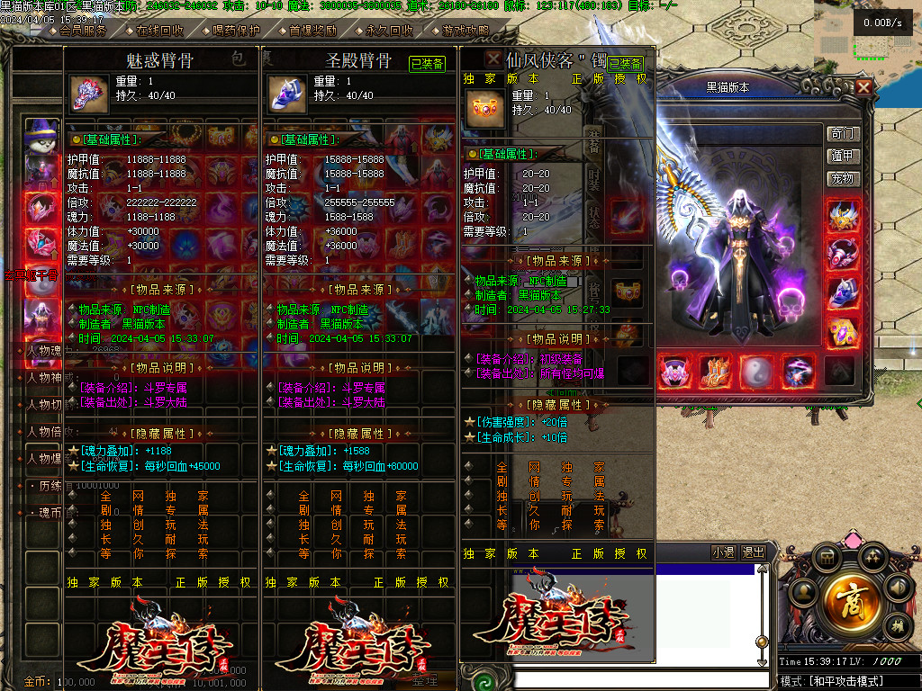 Images46.BMP
