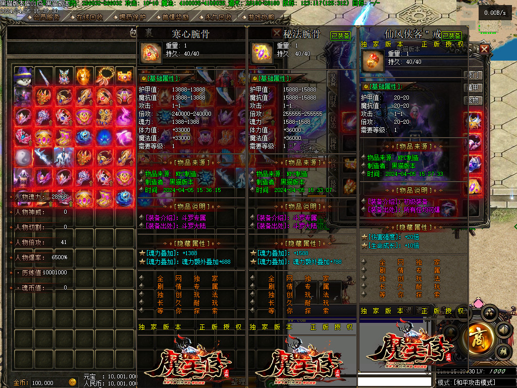 Images55.BMP