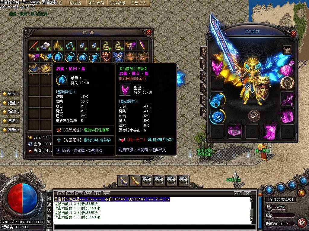 Images46.BMP