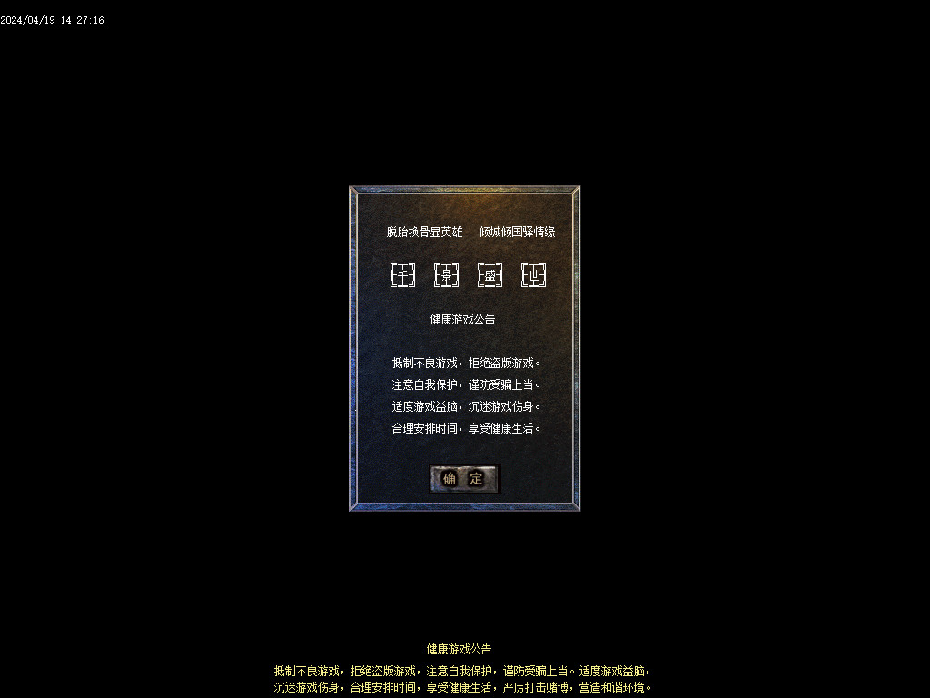 Images02.BMP