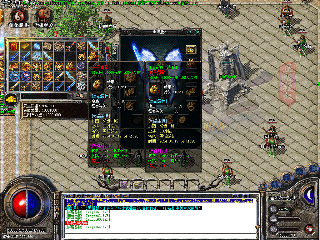 Images65.BMP