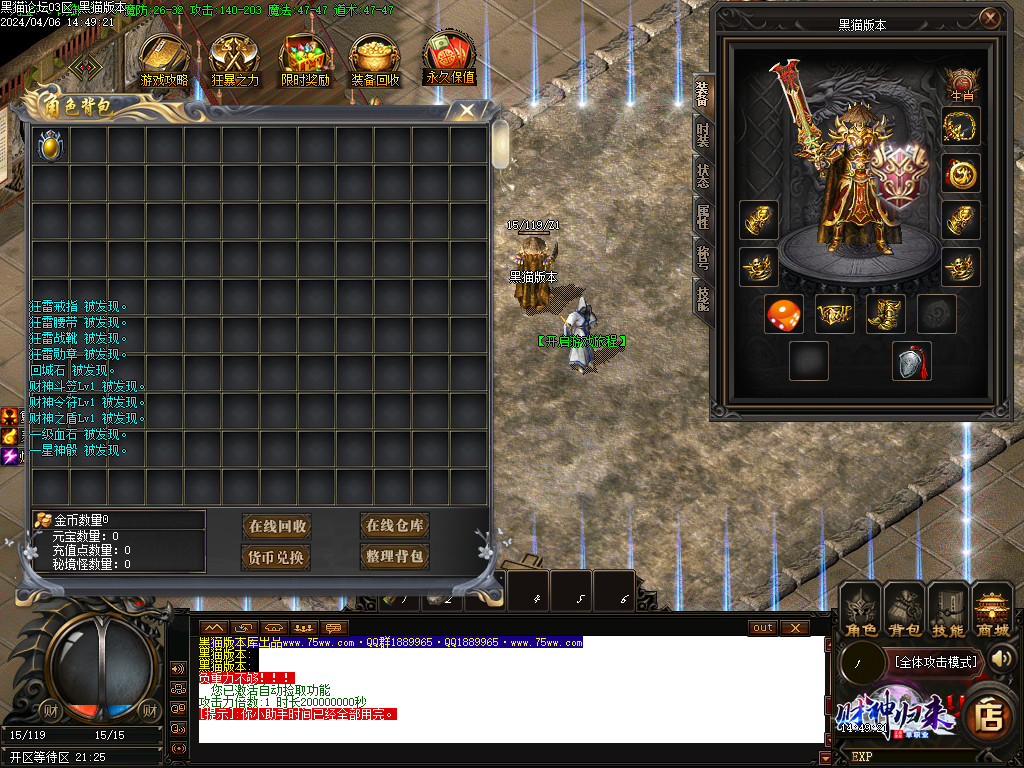 Images04.BMP