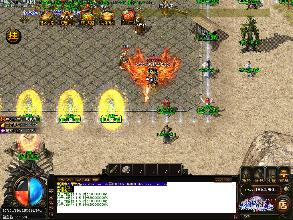 Images05.BMP