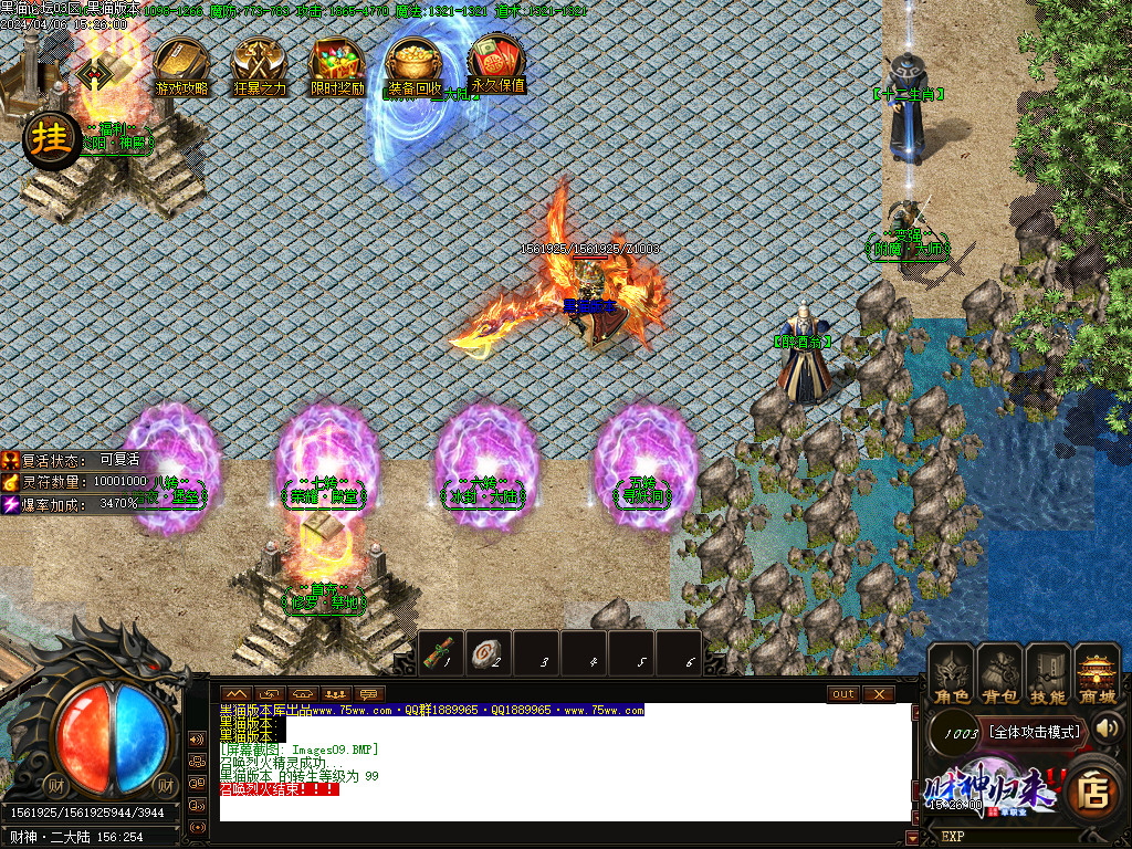 Images10.BMP