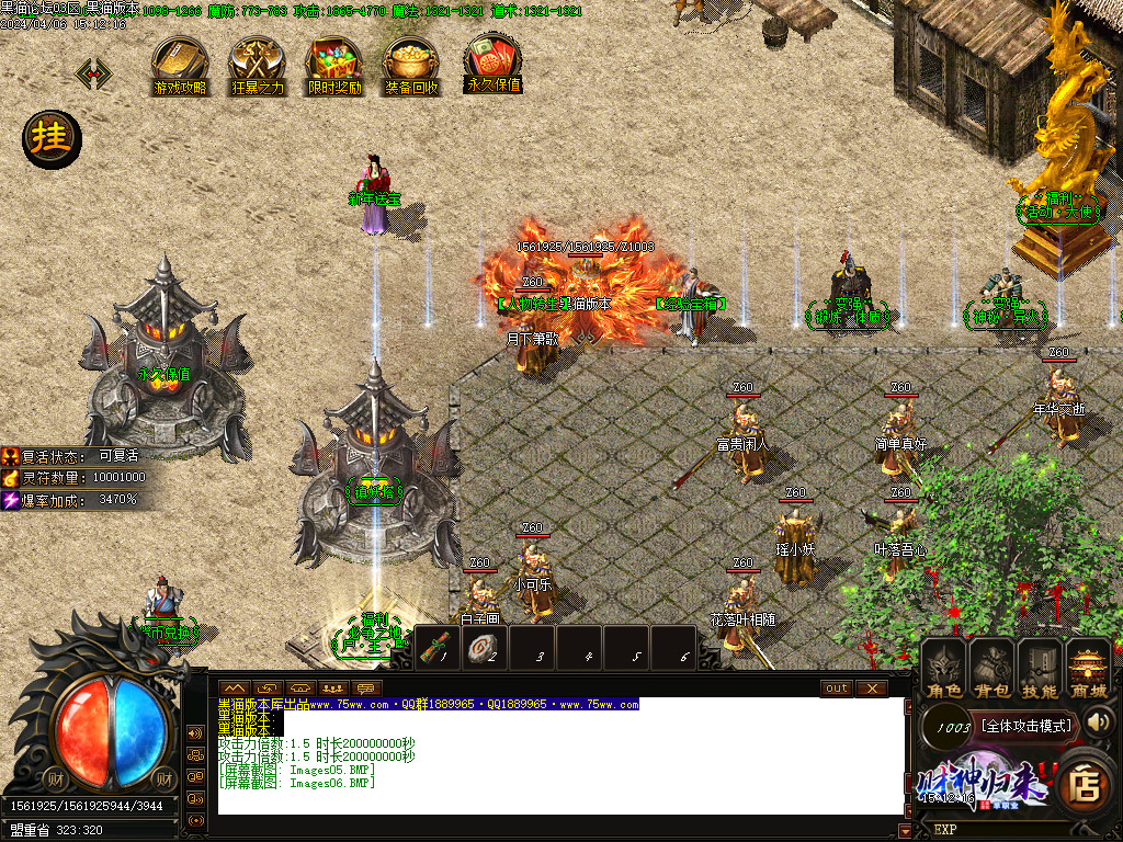 Images07.BMP