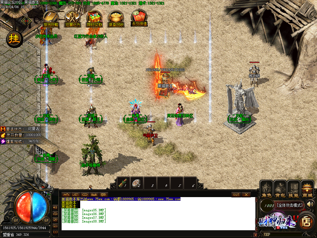 Images09.BMP