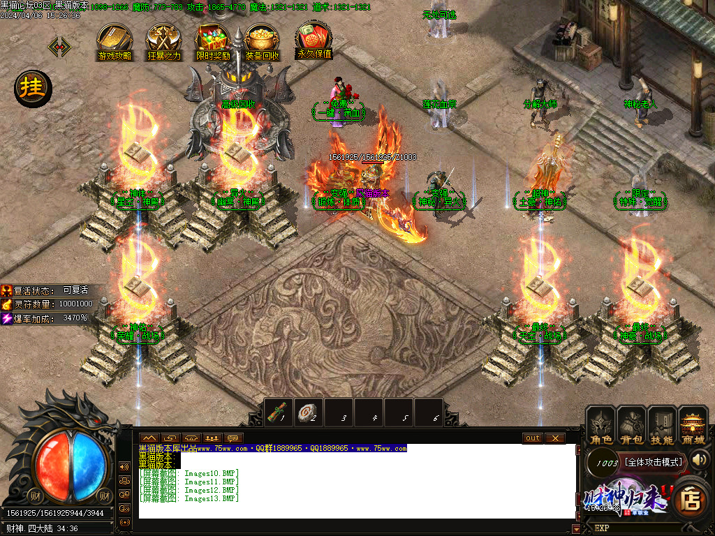 Images14.BMP