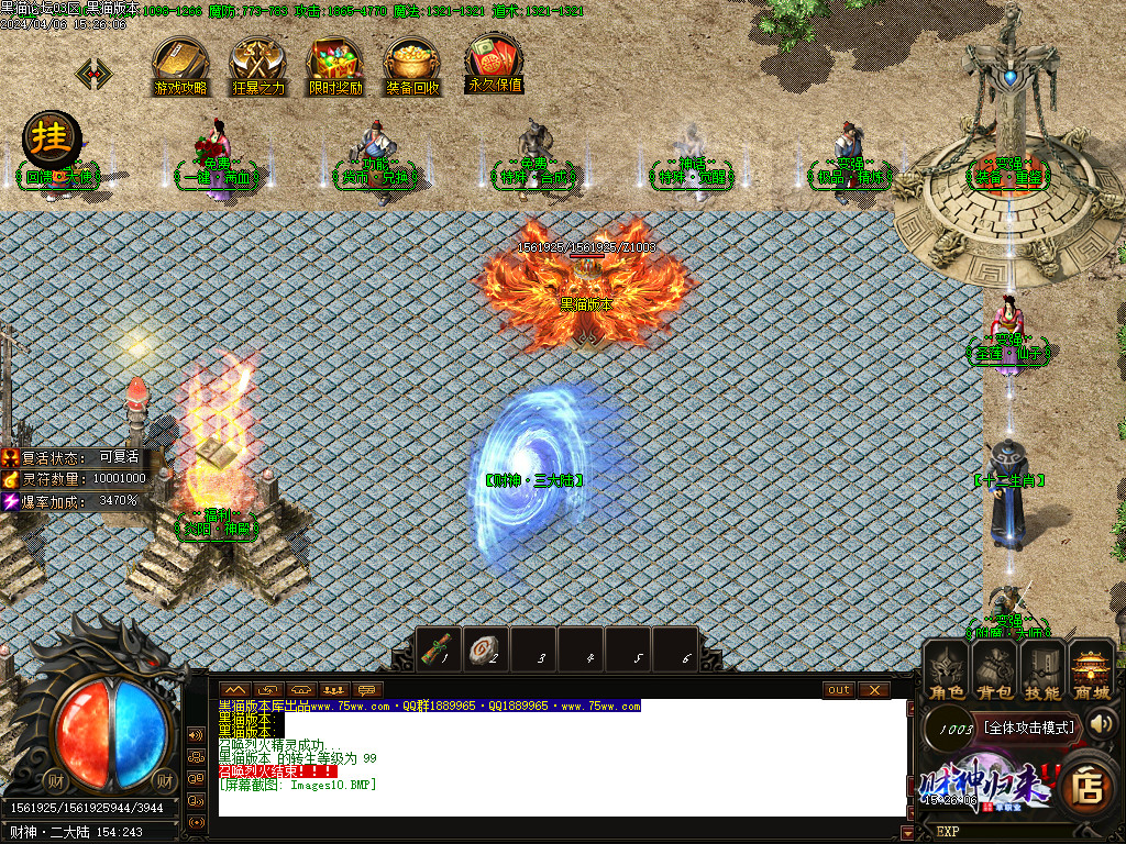 Images11.BMP