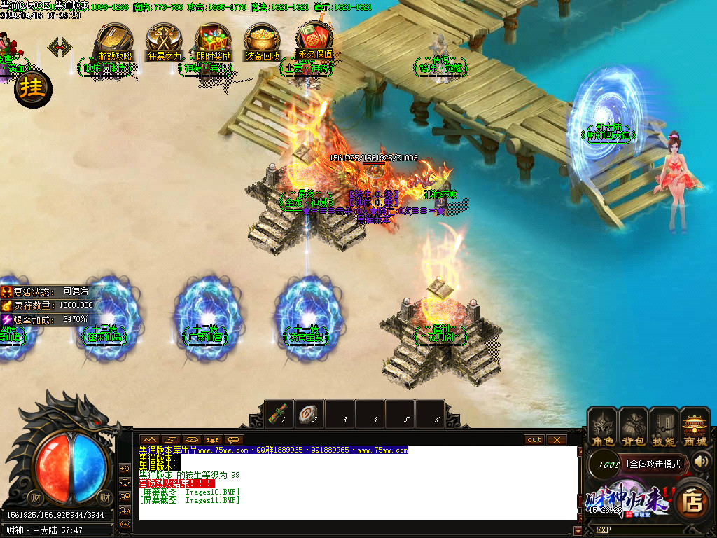 Images12.BMP