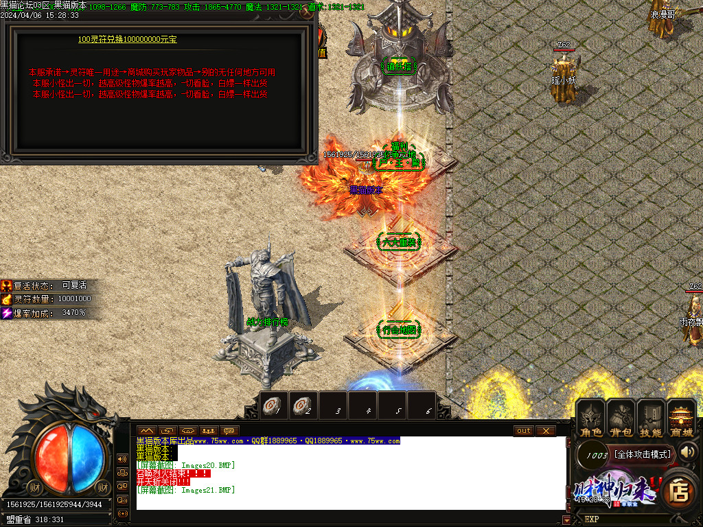 Images22.BMP