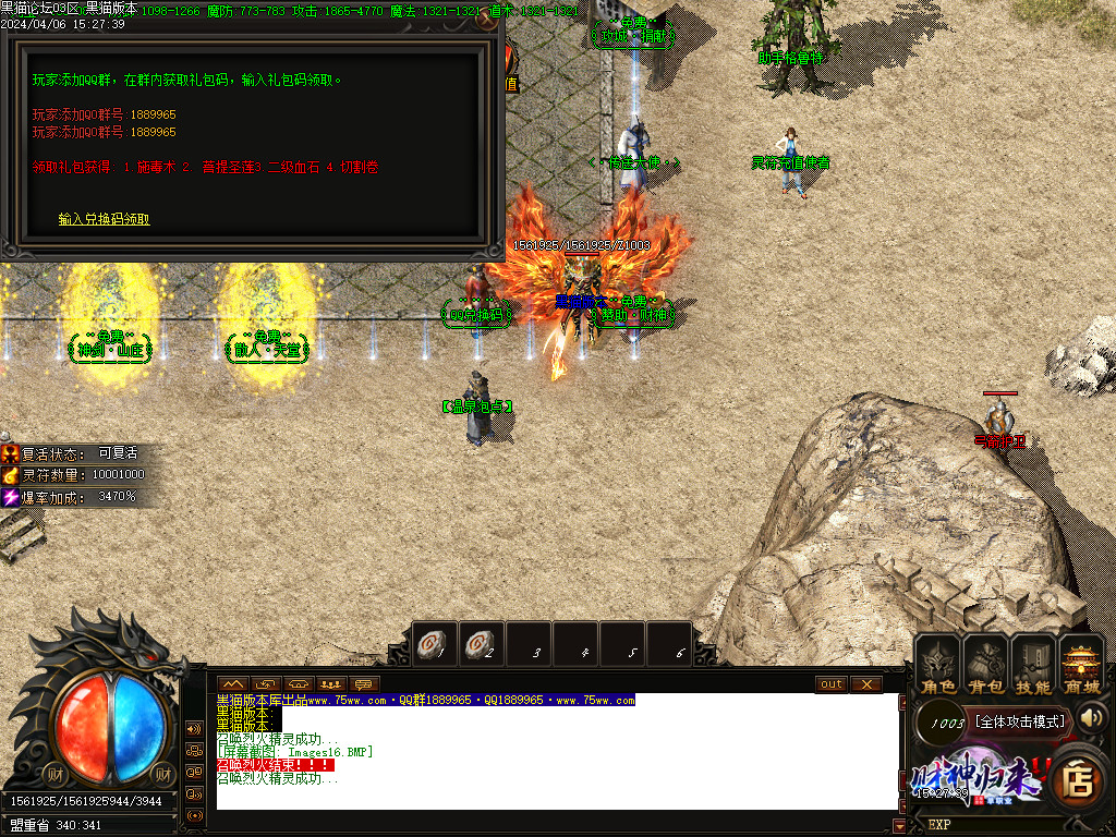 Images17.BMP