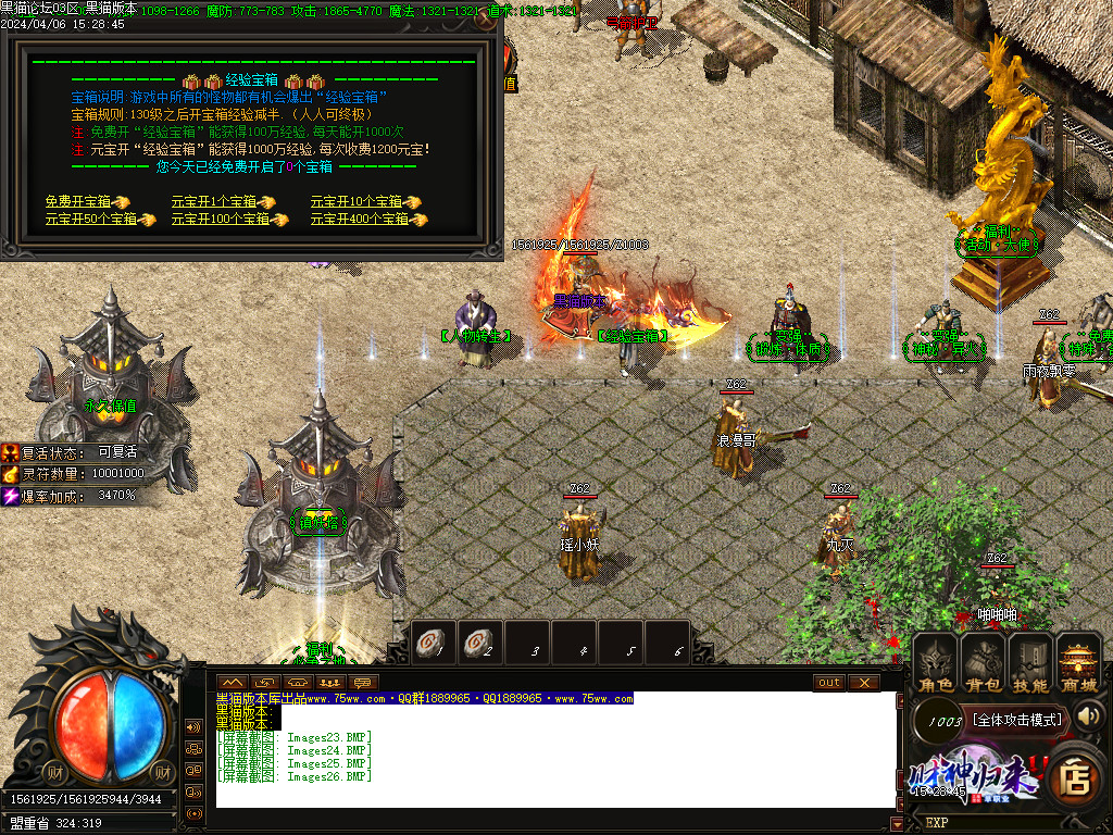 Images27.BMP