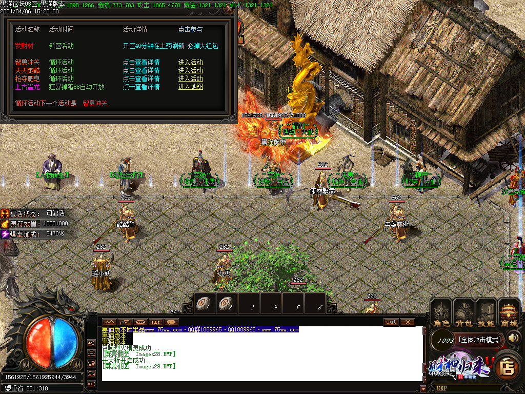 Images30.BMP