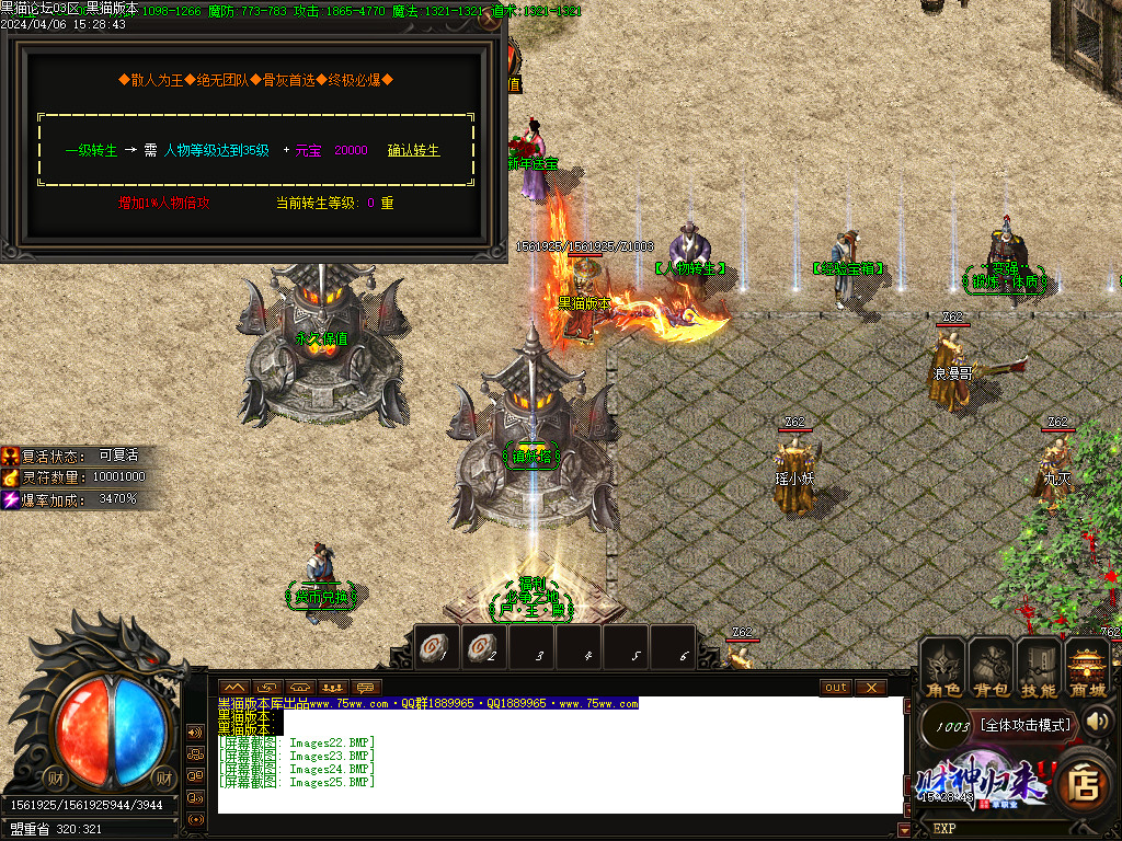 Images26.BMP