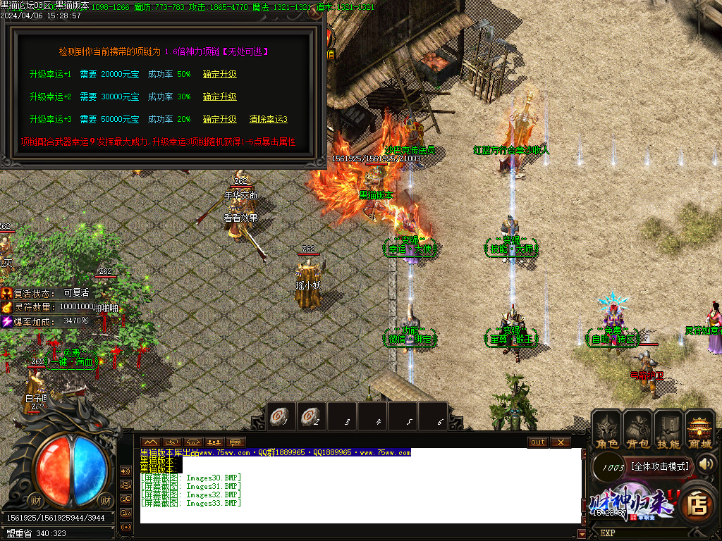 Images34.BMP