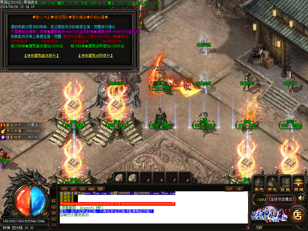 Images42.BMP