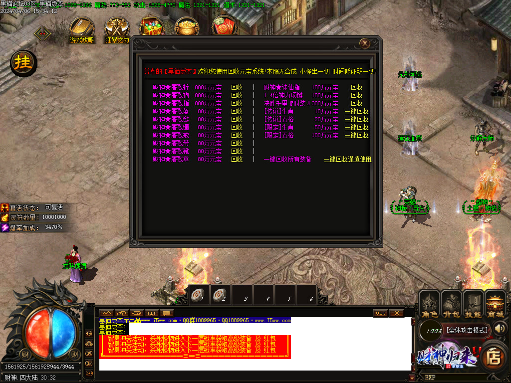 Images41.BMP