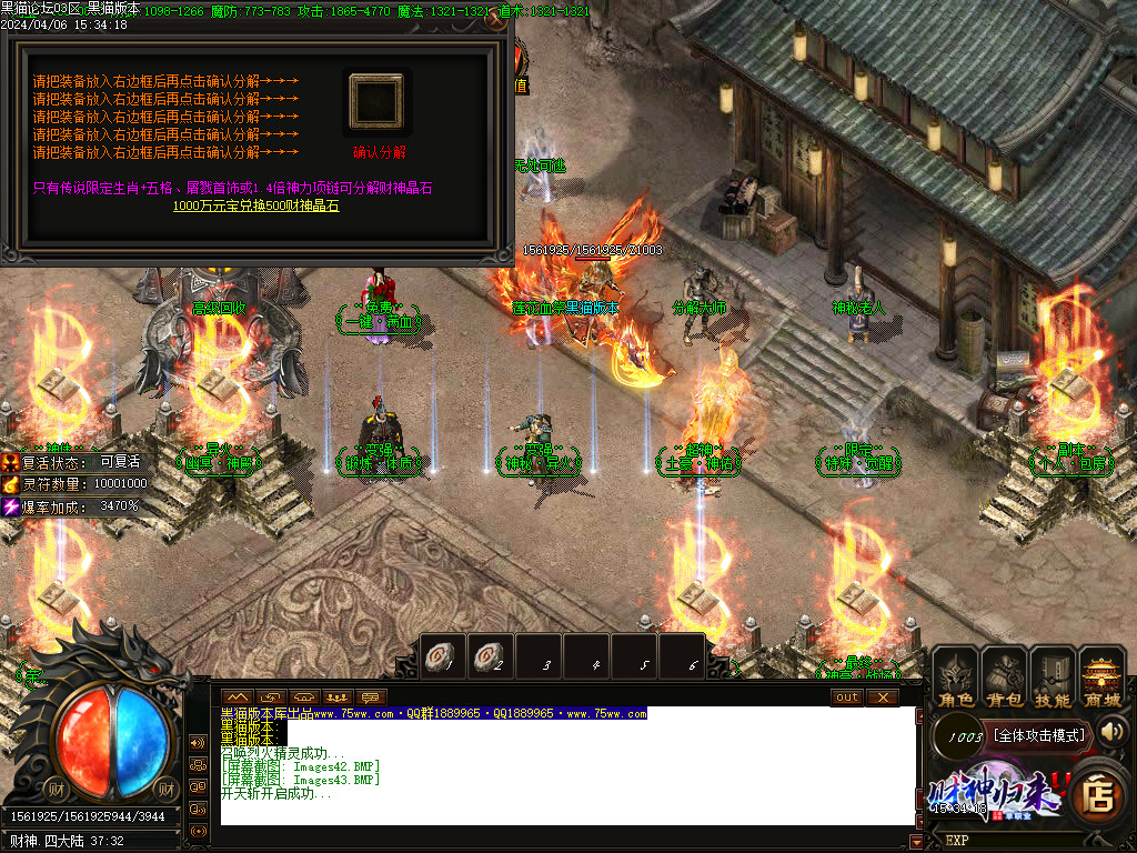 Images44.BMP
