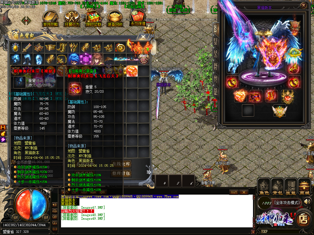 Images50.BMP