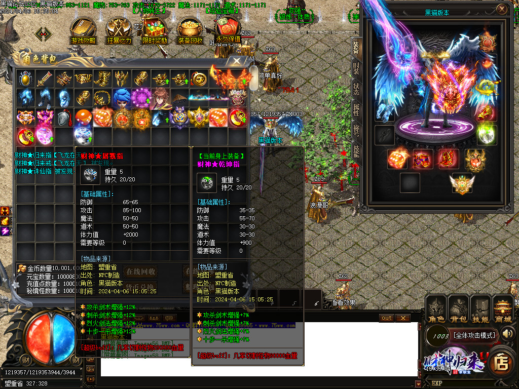 Images59.BMP