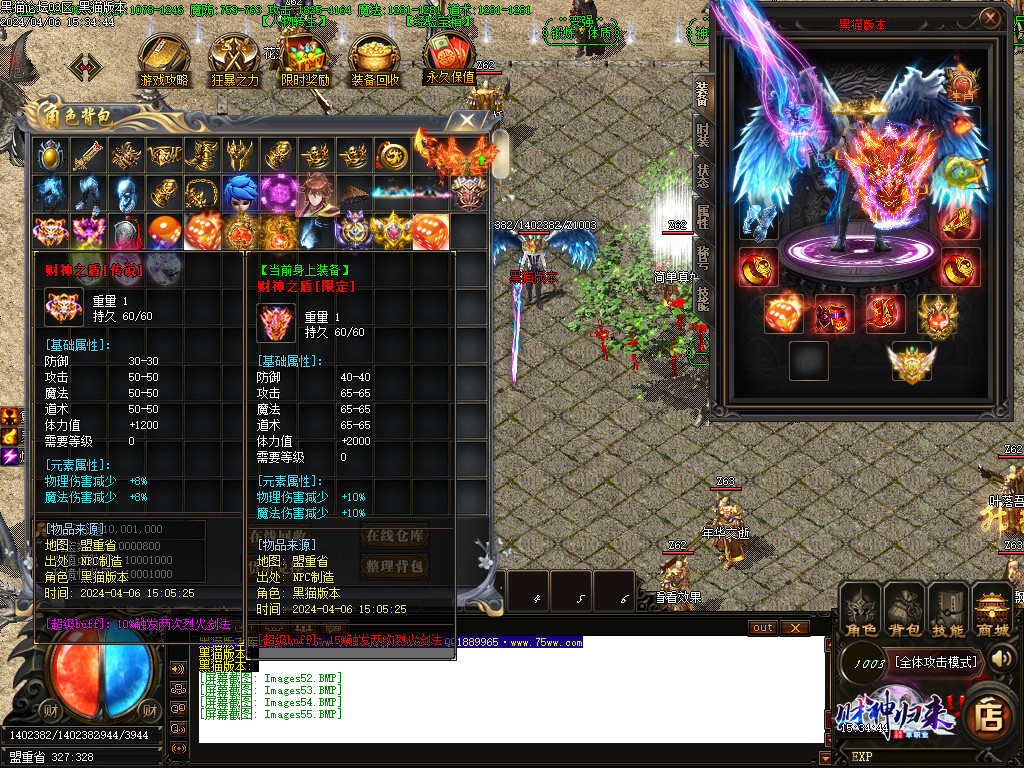 Images56.BMP