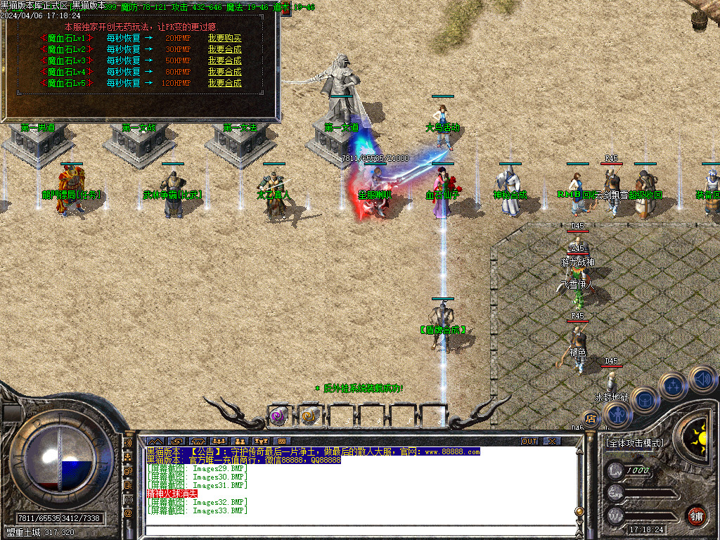 Images34.BMP